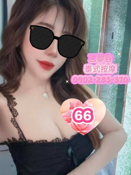 66