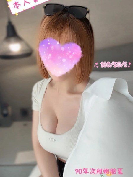 520