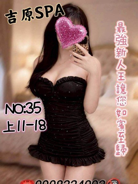 35